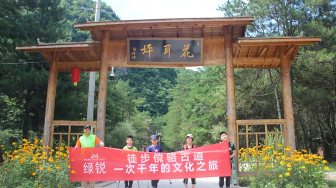 微信截图_20201127100345.png